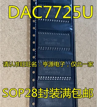 5gab/daudz 100% new DAC7725 DAC7725U DAC7725UB SOP-28 12DAC