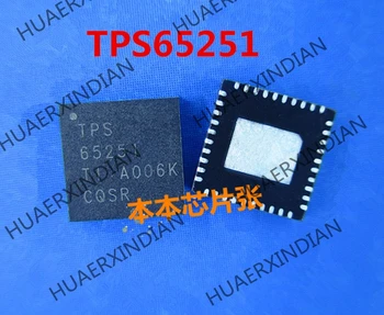 1GB Jaunu TPS65251RHAR TPS65251 TPS 65251 QFN augstas kvalitātes