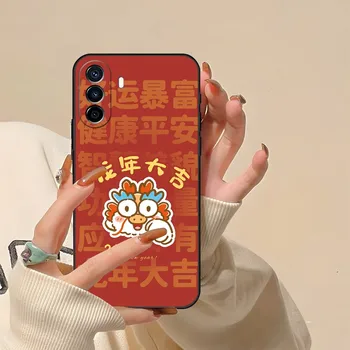 2024 Gads Pūķa Phone Gadījumā Xiaomi 13 12 Pro 11 10 13 Lite 10T-10T Pro 12X 11es-POCO F3 Pro, Ņemiet vērā, POCO M4 M3 X4 Vāciņu