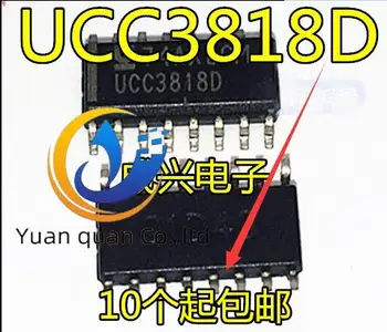 30pcs oriģinālu jaunu UCC3818 UCC3818D enerģijas pārvaldība čipu DSP-16