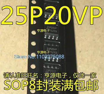 (10PCS/LOT) M25P20-VMN6TP 25P20VP SOP-8 Jauni Sākotnējā Sastāva Power chip