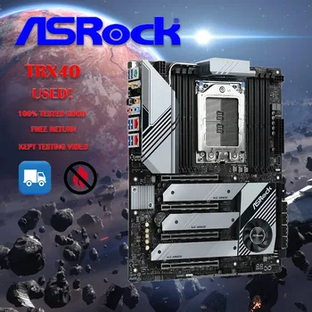 ASRock Mātesplates TRX40 Radītājs AMD Ryzen Threadripper sTRX4 TRX40 Max 256 GB DR4 ATX