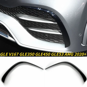 Automašīnas Priekšējais Bamperis Miglas lukturu Vēja Nazis Vāks Mercedes Benz GLE V167 GLE350 GLE450 GLE53 2020+ AMG Modificētu Dekoratīvās Uzlīmes