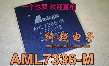  AML7366-M Sākotnējo noliktavā. Strāvas IC