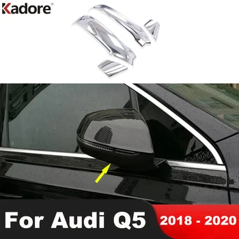 Audi Q5 2018 2019 2020 ABS Chrome Rearveiw Mirrior Sloksnes Vāka Apdare, Durvju Sānu Ārējie Spoguļi Molding Sloksnes Auto Piederumi