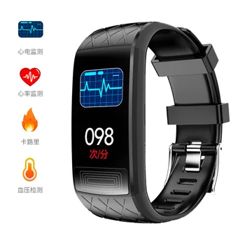 V3E smart aproce lielā ekrāna EKG veselīgu sirds ritma asinsspiedienu, EKG, asins skābekļa ūdensizturīgs solis Bluetooth sporta skatīties