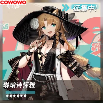 COWOWO Arknights Swire Elegants Asprātību Dāmas Cosplay Kostīmu Cos Spēli Anime Puses Vienotos Hallowen Spēlē Lomu apģērbs Apģērbs
