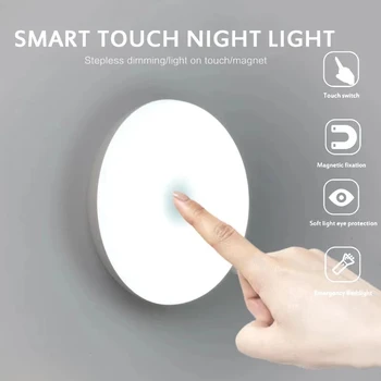 3Color Regulējams LED Nakts Gaisma USB Lādējamu Nakts Lampa, Virtuves, Kabineta, Skapis, Lampa, Kāpņu Bezvadu Skapis Gaismas