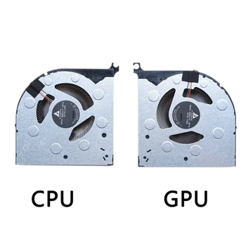 LENOVO 7i / Y9000K (līdz 2020. gadam) CPU & GPU Dzesēšanas Ventilators 1