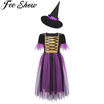 Bērni, Meitenes Ragana Lomu spēļu Kostīmu Spīdīgi Vizuļi Acs Cosplay Kleita ar Cepuri noteikti Halloween Karnevāla Puse Saģērbt Drēbes
