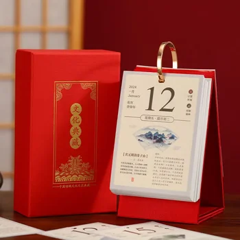 365 dienas vienvirziena 2024. gadam Kalendāru Ķīniešu Dzeja Galda Kalendārs, Notepad Ķīniešu Stila Rakstāmgalda Rotājumi Mēneša Kalendārs