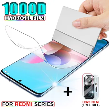1000D Hidrogelu Filmas Xiaomi Redmi, Ņemiet vērā, 10 Pro 9 8 9S 8T Ekrāna Aizsargs, Lai Redmi, Ņemiet vērā, 9 Pro Max 9.A 8.A 9.c 7.A 10X Nav Stikla 0