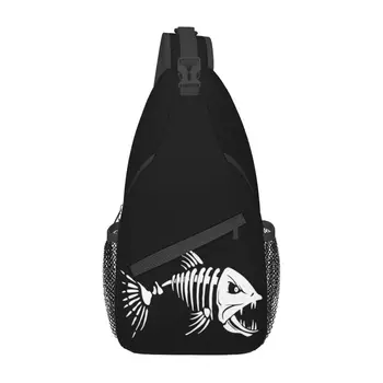 Zivju Kaulu Zvejas Skelets Crossbody Sling Backpack Vīriešiem Pasūtījuma Krūtīm, Plecu Soma, Ceļojumu Mugursomas Pārgājienu