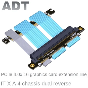 VDA Grafikas Karte Paplašinājuma Kabeli Dual Reverse PCIE 4.0 x16 ITX A4 šasijas pilnu ātrumu stabilu 16x