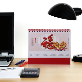 2024 Galda Kalendārs Darbvirsmas Vidēja Laimīgs Gads Skolēniem Mēneša Tabula Mini Dekoratīvās Birojs Pastāvīgā Flip Ķīniešu Stila Rotā
