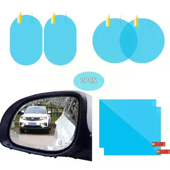 Automašīnas Atpakaļskata Spogulī, Ūdensnecaurlaidīgs Filmu Atpakaļgaitā Spogulis Ūdensizturīgs Atpakaļskata Anti-žilbinošas Filmu Anti-miglas Īpašu Spoguli Automašīnas Rainpro W0A6