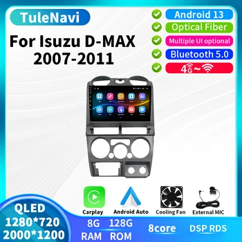 Android 13 5G wi-fi Auto Auto Radio Isuzu D-Max DMAX 2007 2008 2009 2010 2011 GPS Navigācijas Sistēma ar Multimediju DVD Atskaņotājs