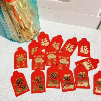 Gudrs Labāko Vēlaties Kāzas Ķīnas Laimīgs Naudas Mini Monētu Naudu Kabatās Svētību Kabatas Pavasara Festivāla Jaunais Gads Sarkanā Aploksnē