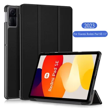 Par Pamatbrīvību Xiaomi Redmi Pad SE Gadījumā, 11 Collu 2023 Flip Stends Smart Cover, lai Xiaomi Redmi Pad SE Tablete Gadījumā, Bērniem, Auto Sleep/Wake