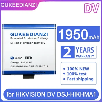 GUKEEDIANZI Nomaiņa Akumulatora DV (DSJ-HIKHMA1) 1950mAh par HIKVISION DSJ-HIKHMA1/CZJZ (B) DV Bateria 0