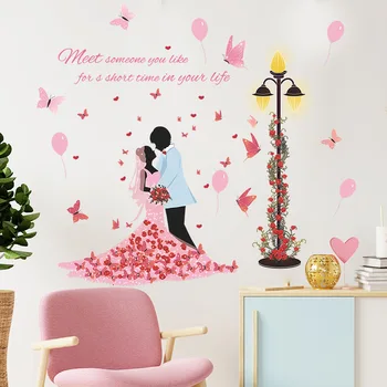 Karikatūra kāzu kleitu vīriešiem un sievietēm butterfly ziedu balonu istabā, guļamistabā, fona sienas pārbūvēt sienas uzlīmes, pašlīmējošās