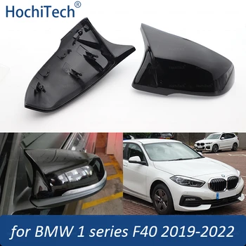 Replacemen M Izskatu Spoguļa Vāks BMW 1 sērijas F40 2019-2023 116i 118.i 120i 128ti 116d 118.d 120.d Melnā Spoguļa Vāciņš