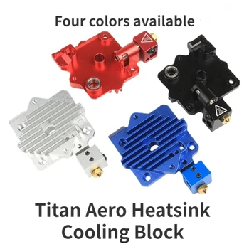 3D Printera Daļas Titan Aero Siltuma Izlietne, Alumīnija Dzesēšanas Bloku V6 Titan Presēt attaluma Hotend 1,75 mm Radiatora