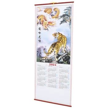 Tradicionālā Ķīniešu Kalendāra Ritiniet Karājas Kalendārs Karājas Kalendārā Gada Pūķis Kalendārs Birojs Imitācija Bambusa 0