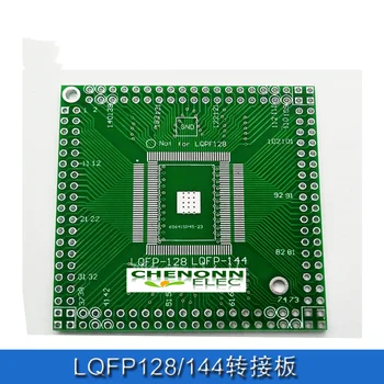 LQFP128 LQFP144 Pārveidotājs, lai IEMĒRKŠANA Adapteris PCB
