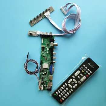 Komplekts HV121WX5-114/HV121WX5-113 HDMI tālvadības LED USB VGA TV Signāla kontrolieris valdes digitālā DVB-T, DVB-C 1280X800 40pin 12.1