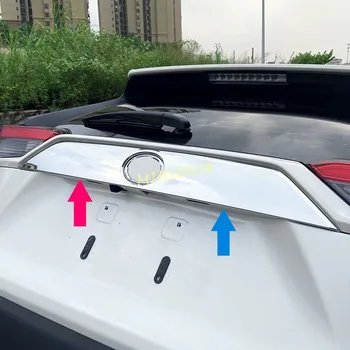 Toyota RAV4 2019-2023 Spīdīgs Hroms Bagāžnieka Tailgate Asti Vārtiem Apdares Molding Liešanas Piederumi