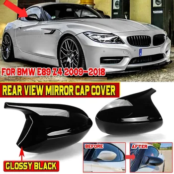 M Stila E89 Auto Sānu Atpakaļskata Spogulis Vāks Vāciņš BMW E89 Z4 no 2009. līdz 2018. gadam Automašīnas Durvis Atpakaļskata Spogulī uz Lietu Čaumalas Struktūra Komplekts