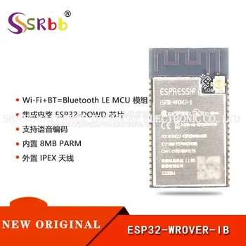 20pcs/1package Oriģināls, Autentisks ESP32-WROVER-IB divkodolu WiFi un MCU Modulis IoT bezvadu modulis