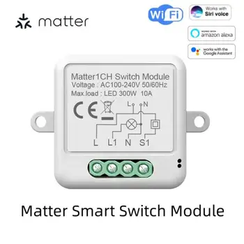 WIFI Smart Switch Jautājumu Moduli, Releju, Slēdžu HomeKit Tālvadības pults Darbojas Ar Siri Alexa, Google Home Nulles Uguns Smart Home Dzīve