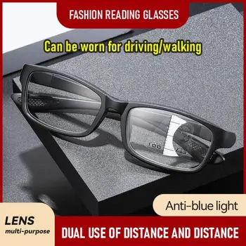 Ultravieglajiem Taisnstūra Anti-zila Gaisma Multifokāla Lasīšanas Brilles Unisex Pakāpeniski Netālu Tālu Brilles Sporta Brilles Farsight