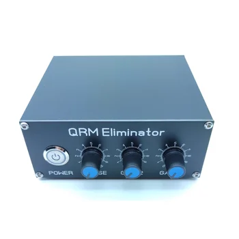 QRM Eliminator X Posms (1-30 MHz) HF joslās 0