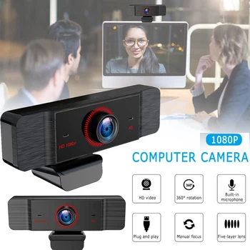 Webcam Usb 2.0 1080p 2 Miljons Pikseļu Ātra Auto fokusa Saprātīga, Lai Portatīvo Datoru Video Kamera 80 Grādiem Mini Webcam