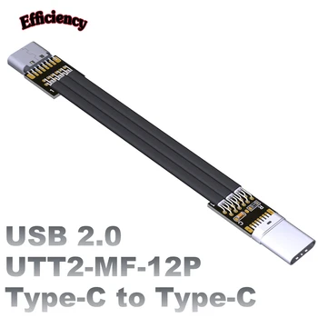 Tipa-C 2.0 Sieviešu un Vīriešu pagarinātāja Vads Praktiski Multi-funkcionālo Izturīgu Pārnēsājamo USB C Uzlādes Vadu Savienotājs Line