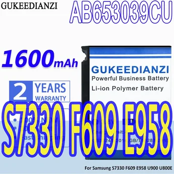 1600mAh GUKEEDIANZI Akumulatora AB653039CU Samsung S7330 F609 E958 U900 U800E U808 E950 U908E S3310 Uzlādējamās Baterijas