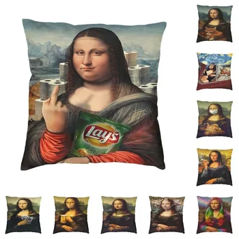 Sexy Mona Lisa Pillowcover Mājās Dekoratīvās Leonardo Da Vinci Eļļas Glezna, Spilveni Mest Spilvena, lai Dīvāns Double-sided Printing