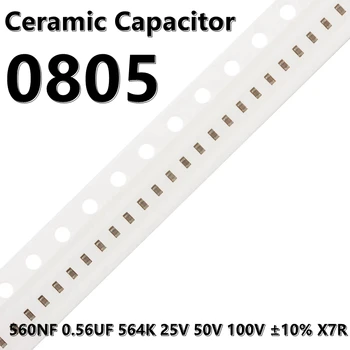 (50gab) 0805 560NF IR 0,56 UF 564K 25V 50V 100V ±10% X7R 2012 SMD Keramikas Kondensatori