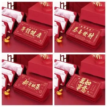 Ķīniešu Jaunais Gads Naudu Aploksnē DIY Iepakošanas Veiksmi Naudas Maisu Stiept Laimīgs Sarkanā Aploksnē Vislabākos Novēlējumus Radošo Sarkano Kabatas 0