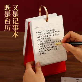 365 dienas vienvirziena 2024. gadam Kalendāru Ķīniešu Dzeja Galda Kalendārs, Notepad Ķīniešu Stila Rakstāmgalda Rotājumi Mēneša Kalendārs 4